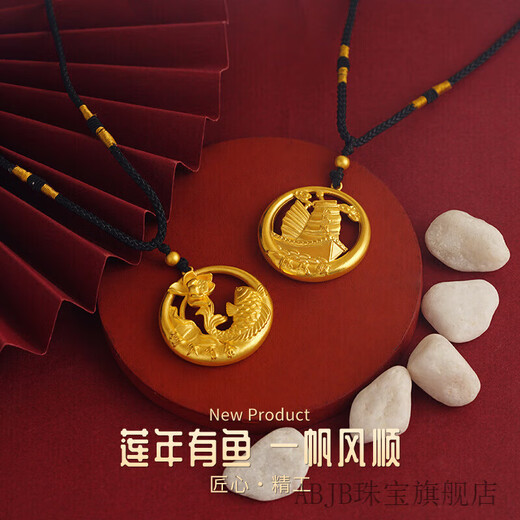 Yongsi Lao Phoenix 999 Imitation Gold Pure Gold Lanyard Pendant for Men and Women Imitation Gold Peace Buckle Necklace Taiping Pendant Lotus Year Fish