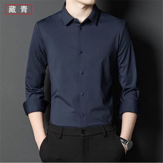 柯菲沃纯色商务正装男士白衬衫男工装职业上衣白色长袖衬衣男装干 纯色长袖衬衫-白色 2XL (建议130-145斤内)