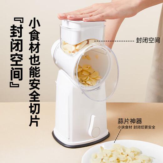 Двойной пистолет (Suncha), терка для нарезки овощей, ручная многофункциональная бытовая овощерезка, терка для нарезки картофеля, белая, с 5 лезвиями