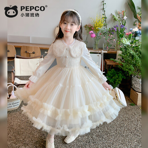 Piggy Banner (PEPCO) Children's Princess Dress Autumn and Winter Girls Fashionable Birthday Winter Dress Girls Dress Autumn and Winter Champagne 130