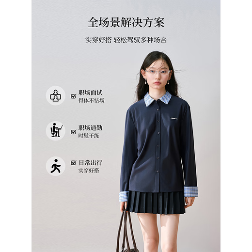 Lady Bird Navy Long Sleeve Shirt Women's Commuting Casual Top Workplace Slim Right Shoulder Anti-Wrinkle Shirt