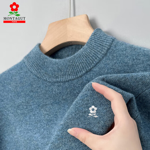 梦特娇（MONTAGUT）高端全羊绒男士加厚半高领毛衣中青年针织打底羊绒衫冬季新款 梦兰 L 170[体重115-130斤]
