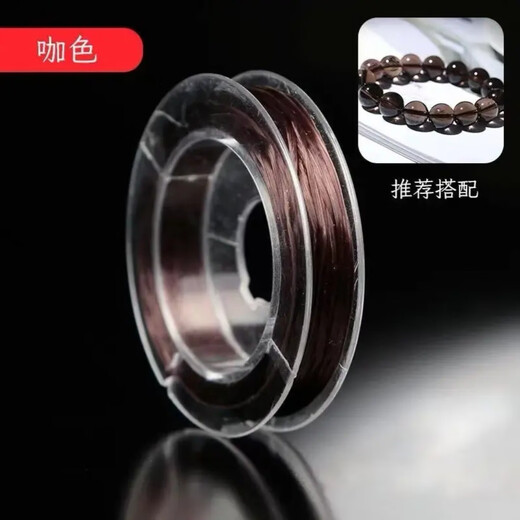 Beaded elastic cord cultural toy elastic cord bracelet transparent wear-resistant handmade bracelet elastic high elastic elastic rope flat wire rope brown 10 meters, free steel wire lead