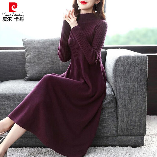 Pierre Cardin Extra Large Thickened Mid-Length Sweater Dress Women's Autumn and Winter New Fashionable Slim Fashion Knitted Dress Purple Red XL 115-130Jin Jin equals 0.5 kg