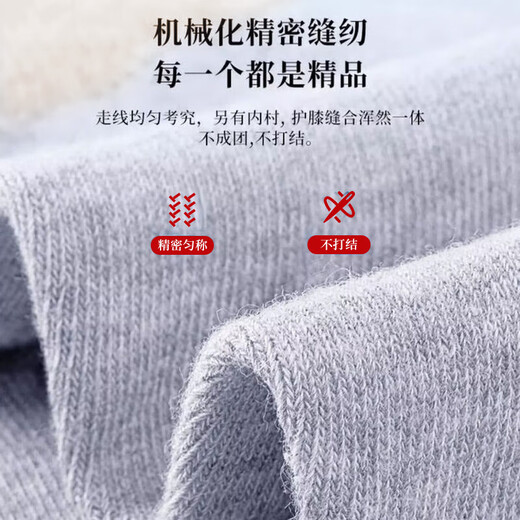 Nanjiren pure cotton knee pads to keep warm old cold legs, special for men and women with arthritis and meniscus injuries, knee pads for middle-aged and elderly people