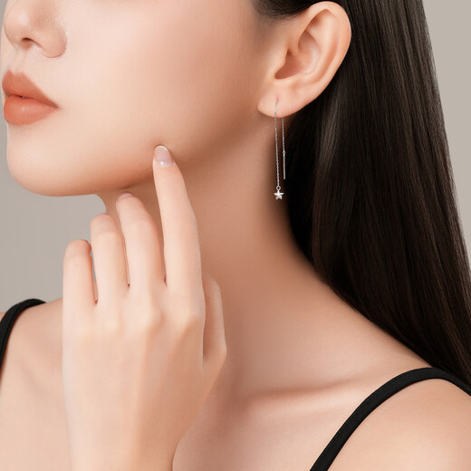 Trendy Acer Platinum Star PT950 platinum ear wire women's earrings as a birthday gift for girlfriend, priced at about 0.8g per pair