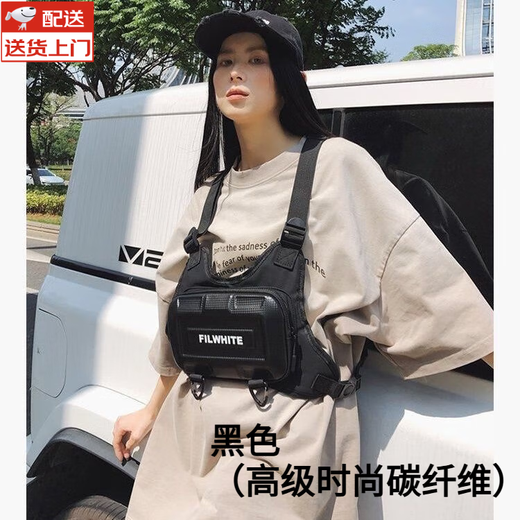 YWZR New Men's Backpack Motorcycle Tactical Vest Functional Casual Outdoor Chest Bag Cycling Sports Multifunctional Black (High-end Fashion Carbon Fiber)