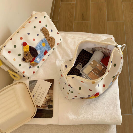 Cosmetic Bag Large Capacity Storage Cosmetic Bag Women's Portable New Skin Care Product Storage Travel Toiletries Bag Storage Bag Spotted Dog Storage Bag + Yellow Rope Pendant No Specifications