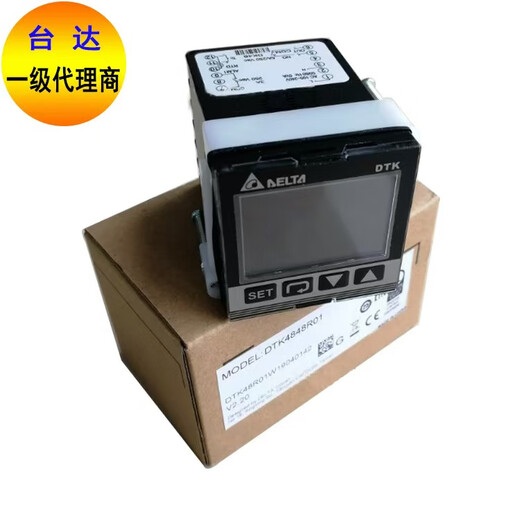 Original Delta series thermostat can replace DTK4848R01 C01 V01 DTK4848R12 DTK4848R01