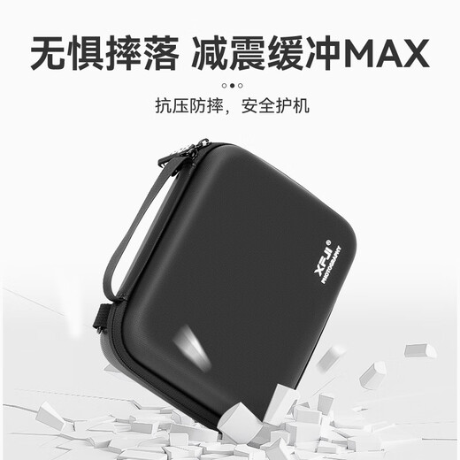 XFJI is suitable for vivoX300 Pro Photographer Set Storage Bag Zeiss 2.35x Teleconverter X200 Ultra Photography Bag Lens Protective Case Hard Shell Backpack Case X300 PRO Set Portable Bag (Shoulder Strap Included) Moonlight Gray