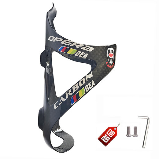 He Jiangong full carbon fiber bicycle water bottle rack mountain road bike bottle rack cycling bottle holder ultra-light accessories black matte with screws/wrenches