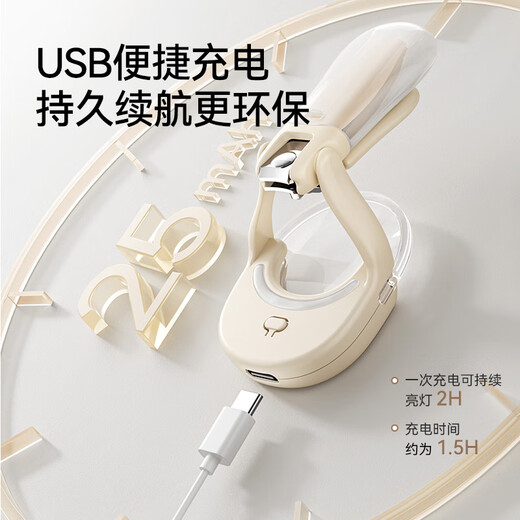 英氏（YEEHOO）婴儿发光指甲剪新生儿安全指甲钳防夹肉放大指甲刀宝宝专用