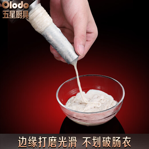 Olodo 316 stainless steel sausage machine, fully automatic canned sausage machine, sausage machine, press sausage machine, fast sausage filling machine, 316 press sausage machine, 9 free gifts