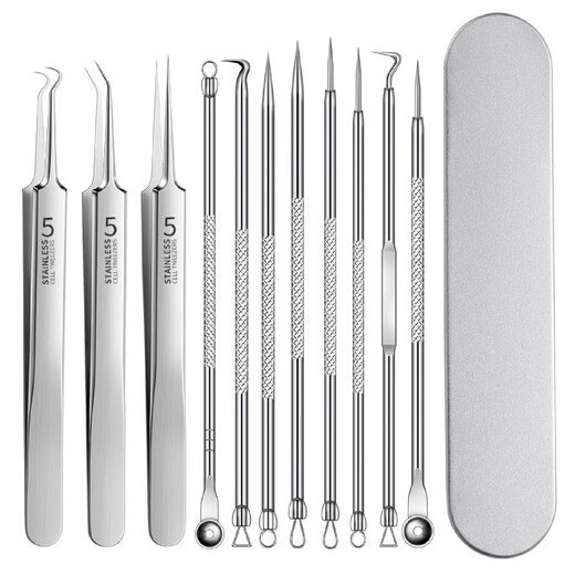 Yalikang acne needle blackhead needle stainless steel acne clip ultra-sharp cell clip blackhead clip beauty salon removal 1 piece No. 5 3 piece set straight hook oblique J039+J040+J041)+plastic box