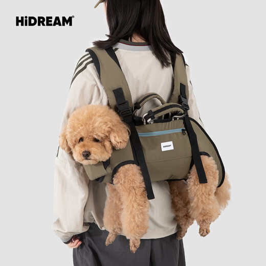 HiDREAM宠物护脊双肩背包宠物横背带外出包小中型犬便携背狗包 陶土棕 S