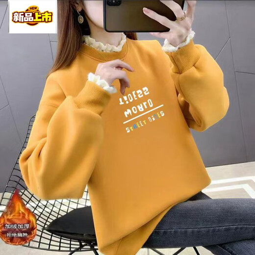 初径加绒卫衣女秋冬款韩系宽松大码网红校园风新款假两件蕾丝领上衣潮 橘色719加绒 M 90-110斤