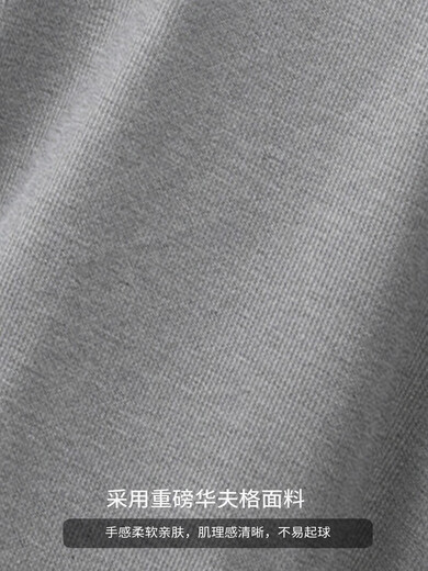 Duken heavyweight waffle sweatshirt men's spring and autumn 2025 high-end American loose Henry collar bottoming shirt long-sleeved light gray soft and skin-friendly/not easy to pilling S (recommended 110Jin Jin equal to less than 0.5 kg)