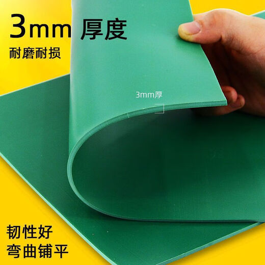 Printmaking rubber plate printmaking tool set a4 green engraving rubber plate student art stereotype printmaking materials complete set A3 printmaking rubber plate 1 piece