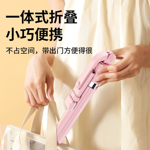 2025 new style selfie stick live broadcast mobile phone holder portable travel floor tripod handheld 1.7 meters with 360 swing arm