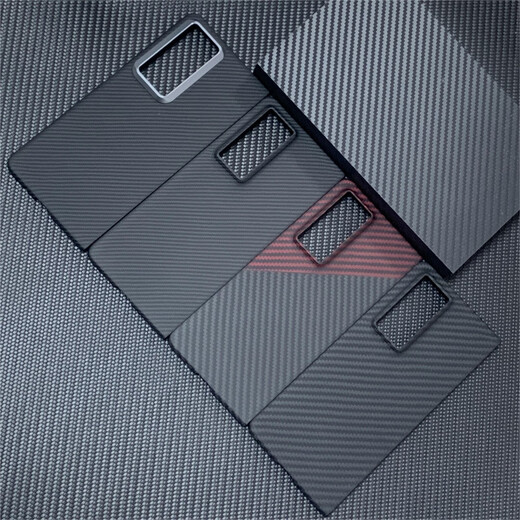 Huawei (HUAWEI) original quality Jingying Kevlar applicable MagicV2 thin mobile phone case magic aramid fiber mobile phone coarse grain 1500D crater single back cover Magic V2