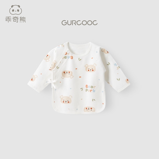 Guiqi Bear Newborn Pure Cotton Half Back Jacket Autumn and Winter Newborn Baby Long Sleeve Monk Clothes Baby Boneless Top White/Little Bear Garden 52