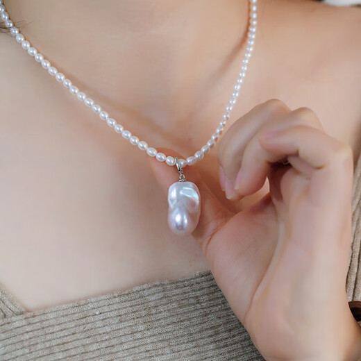 Lianshi natural freshwater large baroque pearl pendant necklace 925 silver buckle pendant aurora special shape aquamarine buckle with 60cm Chopard silver chain