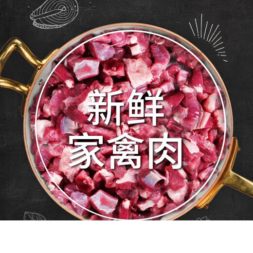 LISM little plum cat canned German little plum canned staple food classic canned chicken imported 200g chicken 400g 1 can