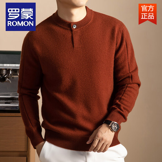 ROMON's new autumn and winter single-button Henry collar sweater for men, wool blended waffle texture pullover sweater, black L