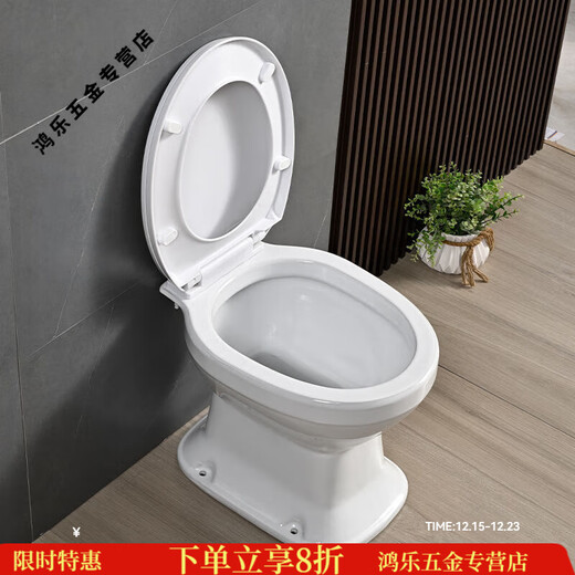 Pupan rural toilet renovation dry toilet dual-purpose ceramic flush-free straight-through squat toilet converted into a sitting toilet toilet for the elderly j extra long square mouth + cover