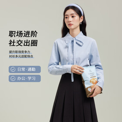 Tumando blue bow tie shirt women's autumn commuting high-end shirt long-sleeved interview workplace top blue M