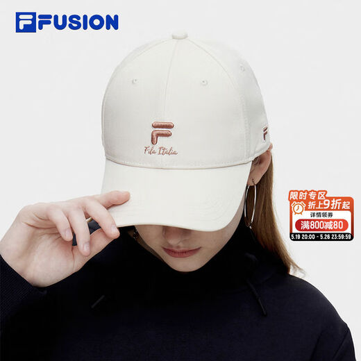 Trendy baseball cap sun hat women's fashion hat sports peaked cap white white hat lactose color-BG XS