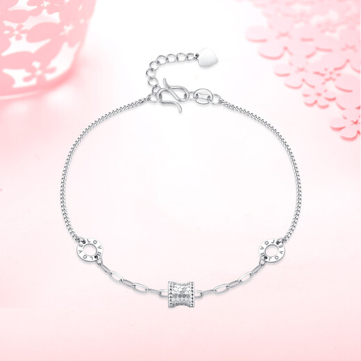 Jin Zhifu inherited platinum bracelet for women with small waist PT950 round cake LOVE crushed ice bracelet for girlfriend and wife birthday gift small waist bracelet about 3.2 grams