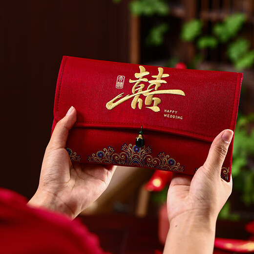 Fabric red envelope, wedding red envelope, one-in-a-million red envelope, wedding red envelope bag, large 10,000 yuan red envelope, engagement change fee, embroidery style - Yuanxi, can hold 10,000