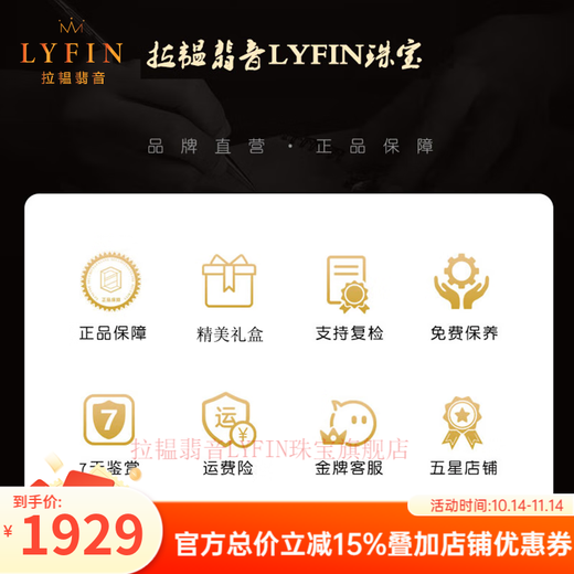 Layun Feiyin Red Gemstone Nanhong Agate Ring Women's Baoshan Egg Noodle Ring Persimmon Red Adjustable Hand Jewelry Gift Nanhong Egg Noodle Pig Nose Ring