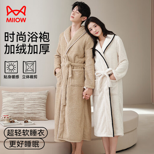 Catman Warm Sherry Velvet Pajamas Couples Pajamas Men's Winter Striped Extra Long Warm Simple Bathrobe Beige 2XL