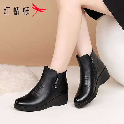 Red Dragonfly Short Boots Women's Winter Velvet Warm Lightweight Soft Soled Cotton Boots Versatile Commuting Mom Boots WTC457161C Black 37