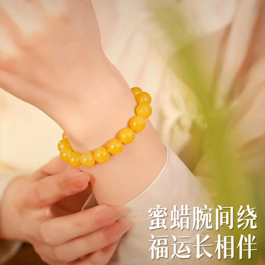 Natural chicken fat yellow beeswax bracelet for women, Russian material full of honey yellow amber single circle stacked Wenwan beads bead bracelet, bead diameter 6MM, intangible cultural heritage carefully selected obsidian grade chicken fat yellow beeswax