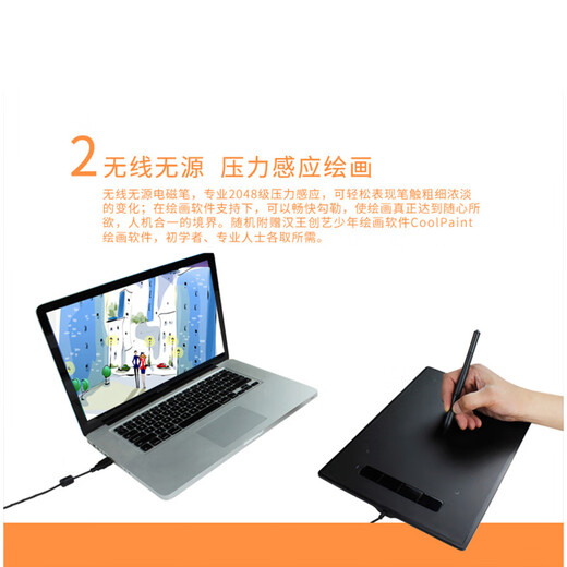 Hanvon Hanvon Handwriting Tablet Challenger U+ verbindet sich mit dem Computer-Schreibbrett für ältere Menschen, Eingabetafel für Lehrer, Online-Kurs, Live-Schreiben Kuxue