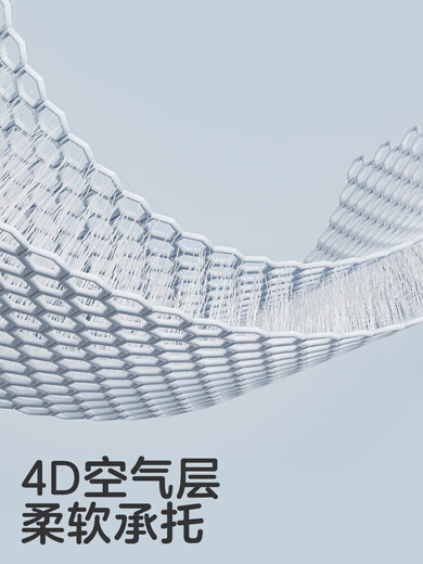 KUB Kindergarten Mattress Children's Special Nap Mat Four Seasons Baby Baby Mattress Mat Washable Bedding Air Layer + 7A Antibacterial + Fully Washable Pinecone Feast Kindergarten Mattress 130*60