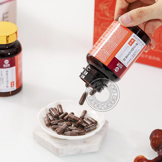 Xianzhilou Broken Ganoderma Spore Powder Capsules help to enhance immunity for middle-aged and elderly people and provide post-operative recovery gifts. 3*80 capsules/bottle, 240 capsules in total. Order 4 additional bags for free