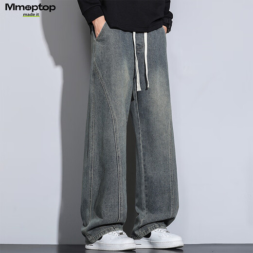 MMOPTOP American scimitar jeans autumn and winter plus velvet men's retro loose straight casual pants MNZK45JR nostalgic blue XL