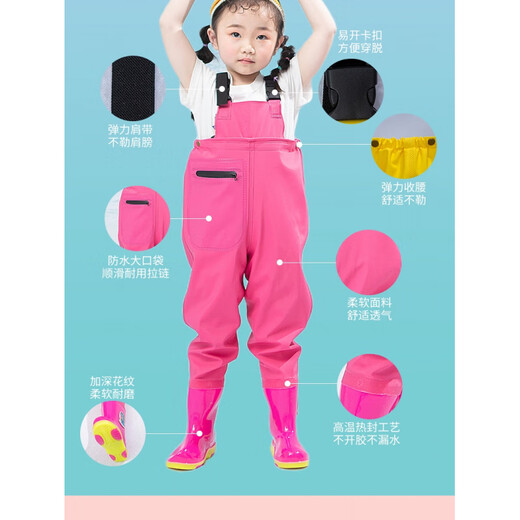 Aoyanlai children's water play one-piece waders kindergarten clothes to catch the sea men and women children's rain boots to catch fish rain pants beach children's pink overalls_(pocket)_ style 21