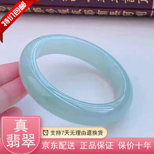 FALRIA Fa Laier ice jade bracelet Burmese ice waxy light green floating green oil green floating flower jade bracelet full circle high ice authentic jade bracelet 59mm