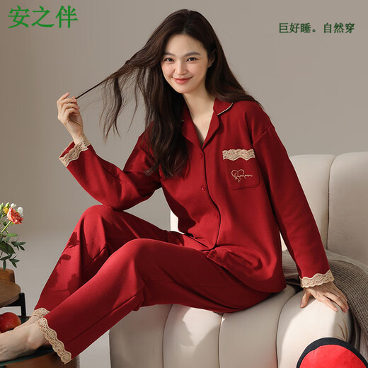 Anzhiban New Red Warm Heated German Velvet Thickened Couple Pajamas Autumn and Winter Wedding Thin Velvet Men's and Women's Suit AM8383 Female M