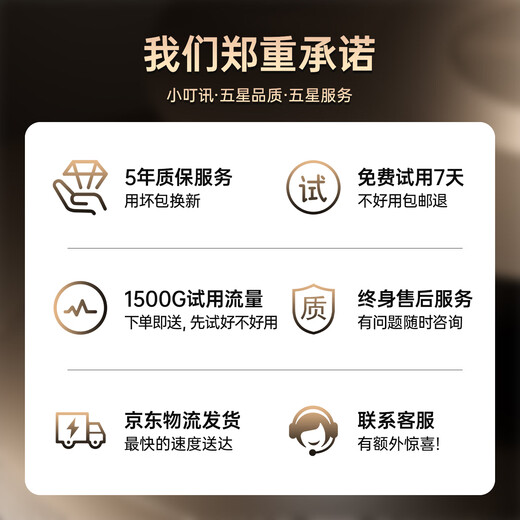 Certificado Xiaodingxun 3C, se puede utilizar en aviones, wifi portátil móvil 5g tráfico ilimitado, banco de energía wifi portátil de red inalámbrica 2025, automóvil de red sin tarjeta dos en uno al aire libre, modelo insignia actualizado, tres netcom | Modelo de carga de 5000 mAh* batería de duración súper larga, 0 meses de alquiler, sin depósito previo, carga sobre la marcha