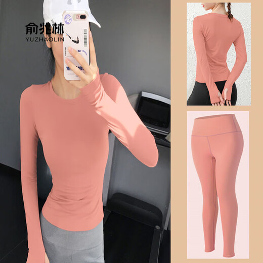 Yoga clothing set for women's fitness and Xianqi yoga new Pilates spring and autumn tops 8010 black long sleeves + 8002 sapphire blue trousers M medium size recommended 94-104 Jin Jin equals 0.5 kg