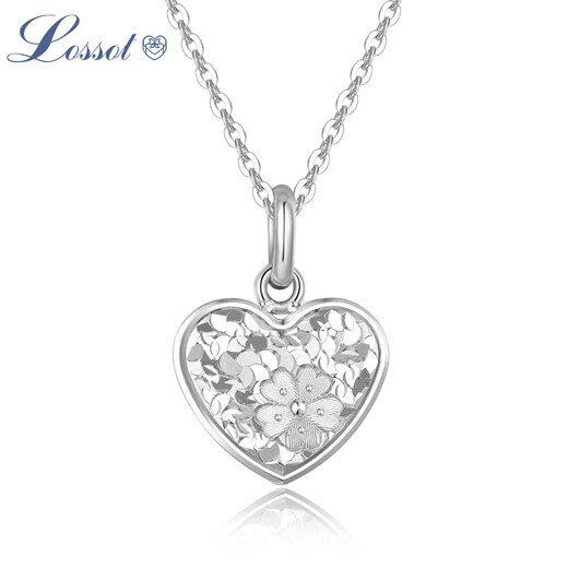 Lossot I Heart You Fashionable Love Shaped Platinum Pendant Women's pt950 Platinum Necklace as a Birthday Gift for Your Girlfriend and Wife