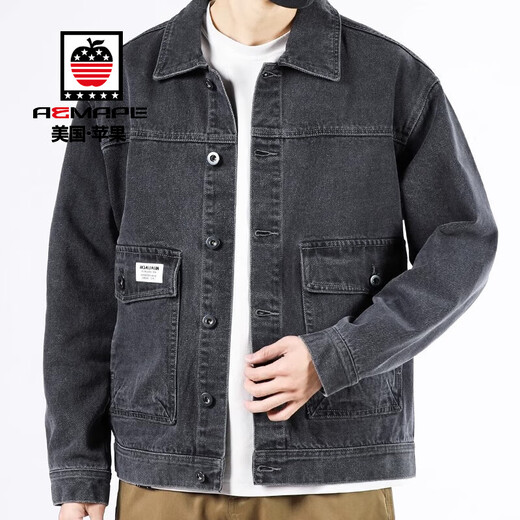 AEMAPE Men's Denim Jacket Men's Spring and Autumn 2025 New Men's Loose Large Size Youth Workwear Jacket Men's Top Men's MS301 Black Gray Regular XL Recommendation 150-170Jin Jin is equal to 0.5 kg