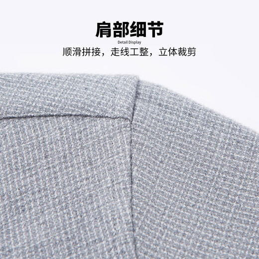 Hodo 100% cotton brushed plush long-sleeved shirt men's autumn and winter business casual easy-care shirt jacket