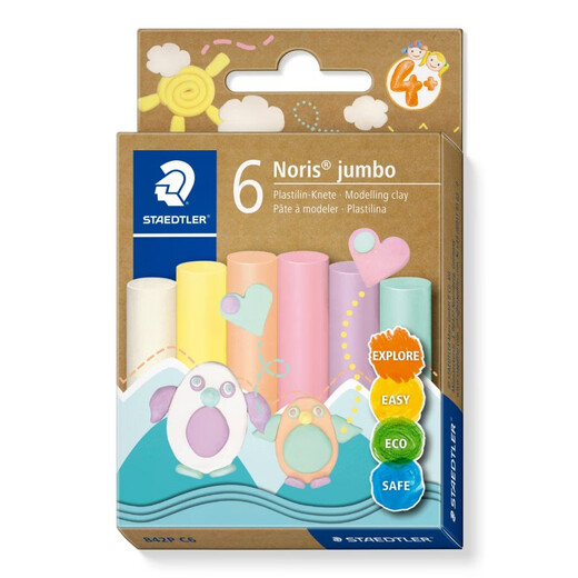 STAEDTLER 842P giant children's plasticine 6-color pastel color set macaron color clay